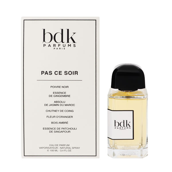 ビーディーケー パルファム パスソワール EDP・SP 100ml 送料無料 BDK PARFUMS PAS CE SOIR EAU DE  PARFUM SPRAY | ブランド