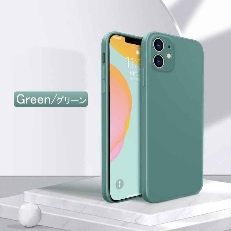 [商品番号] LF2130001220872[メーカー・ブランド] i Phone XS Max ケース[商品名] i Phone Xs Max 背面型 スマホケース [カラー：グリーン] [キーワー