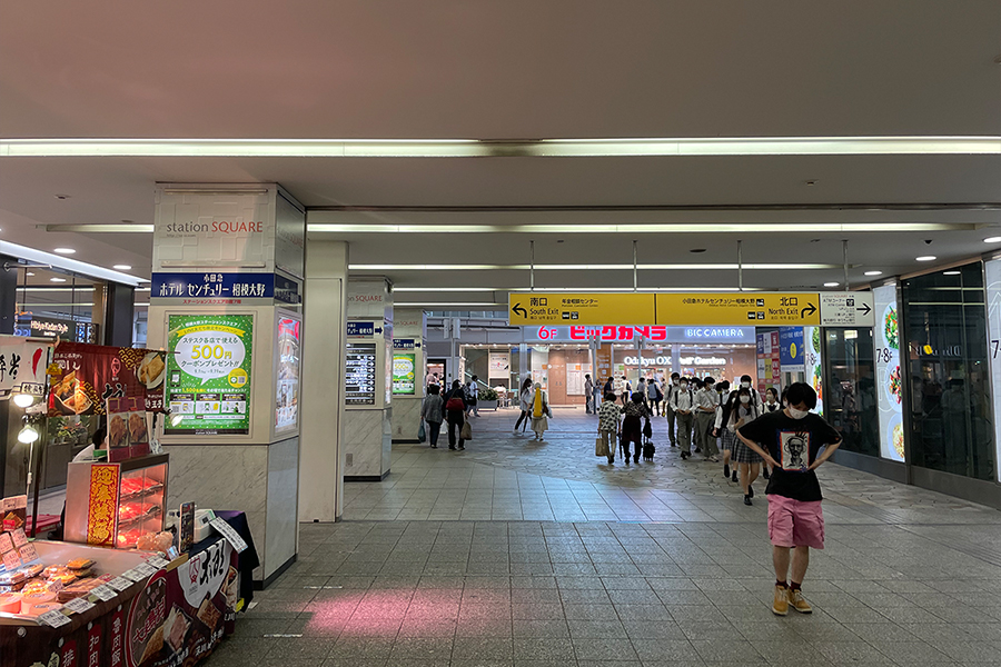 相模大野駅（小田急線）から株式会社ベルモへの徒歩でのアクセス（徒歩3分） | 株式会社belmo l 香水, アウトドア, スポーツ l ...